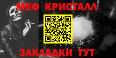ALPHA PVP Будённовск