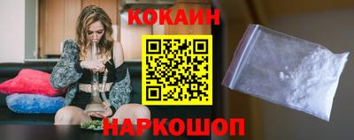 тгк Бузулук