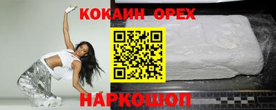 тгк Бузулук