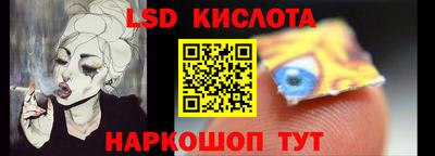 тгк Бузулук