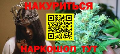 ALPHA PVP Будённовск