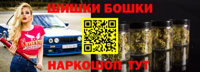 тгк Бузулук