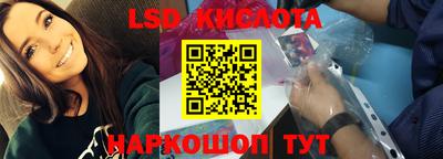 тгк Бузулук
