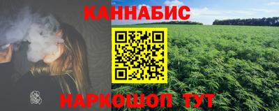 тгк Бузулук