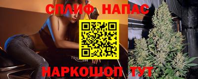 ALPHA PVP Будённовск