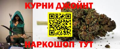 ALPHA PVP Будённовск