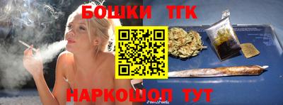 марки lsd Бугуруслан