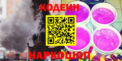 марки lsd Бугуруслан