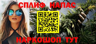 тгк Бузулук
