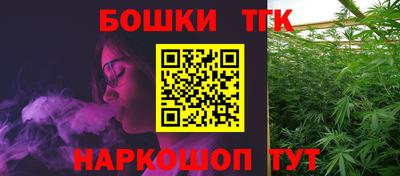 марки lsd Бугуруслан