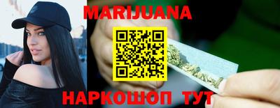 тгк Бузулук