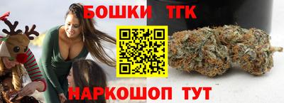 марки lsd Бугуруслан
