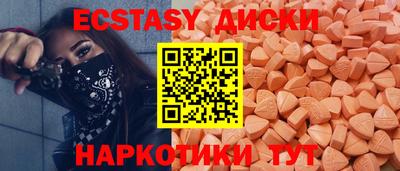 ALPHA PVP Будённовск