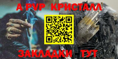 марки lsd Бугуруслан