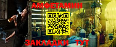 марки lsd Бугуруслан