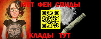 марки lsd Бугуруслан