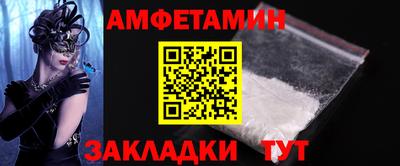 марки lsd Бугуруслан