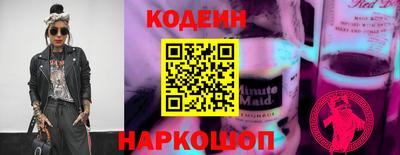 марки lsd Бугуруслан