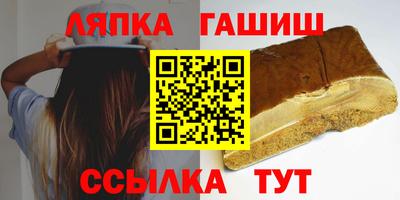 тгк Бузулук
