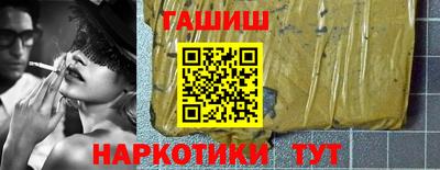 тгк Бузулук