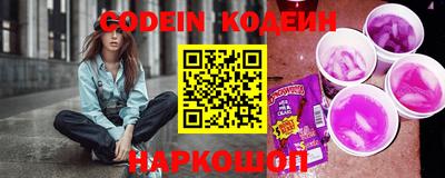 тгк Бузулук