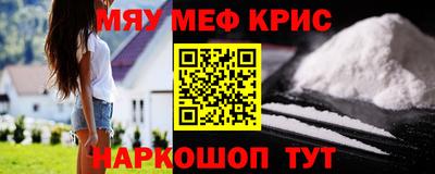 марки lsd Бугуруслан