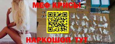 марки lsd Бугуруслан