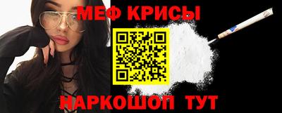 марки lsd Бугуруслан